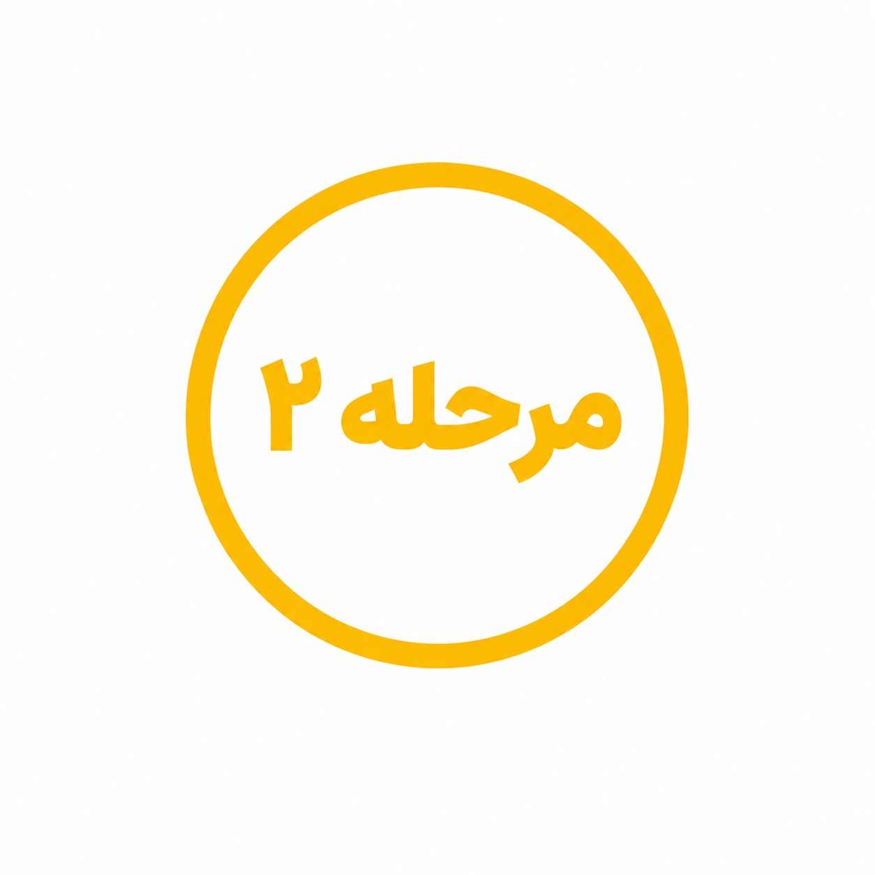 قیمت 
